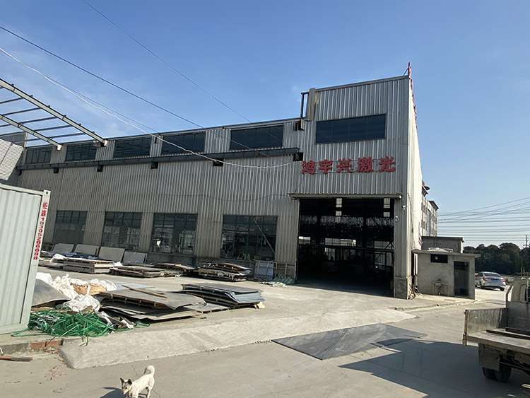 乐鱼网页版登录入口-乐鱼(中国) 厂房